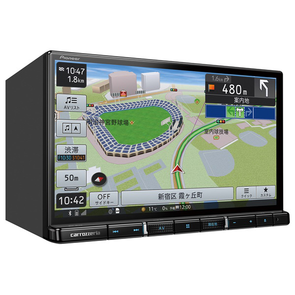 カロッツェリア フルセグ 地デジ カーナビ AVIC-RW512 Bluetooth 美品