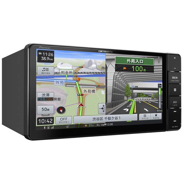 Pioneer 7V型200mmワイド 楽ナビ AVIC-RW711-E