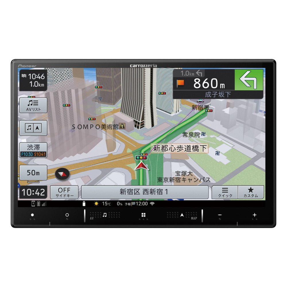 NBOX パイオニア カーナビ AVIC-RL720 8インチ 楽ナビ 美品 NBOX パイオニア カーナビ AVIC-RL720 8インチ 楽ナビ 美品 Amazon