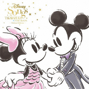 Disney Songs by TAKARAZUKA DVD付 CD