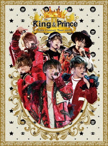 King&Prince 2018 DVD 初回限定盤 新品未開封