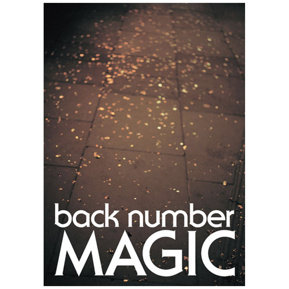 back number/ MAGIC 初回限定盤A DVD付 CD