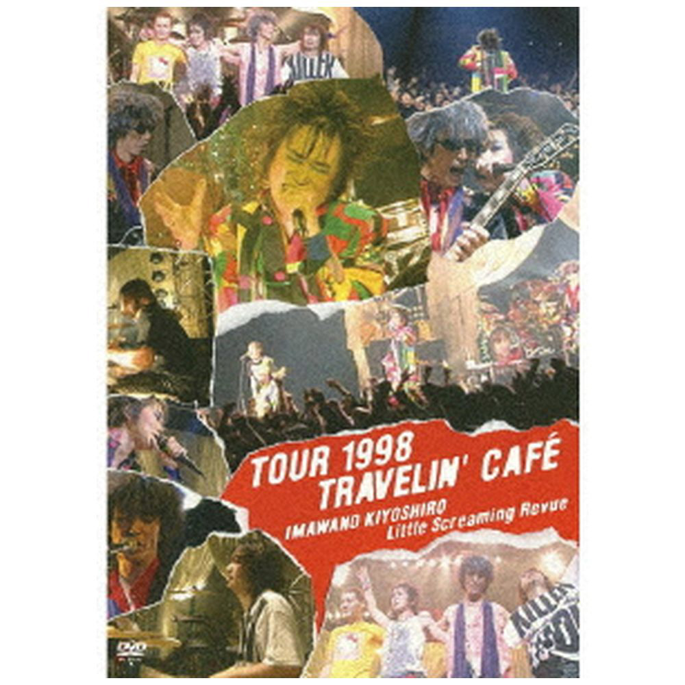 Revue/TOUR　1998　忌野清志郎Little　Screaming　DVD|no邮购是秋叶原☆Sofmap[sofmap]