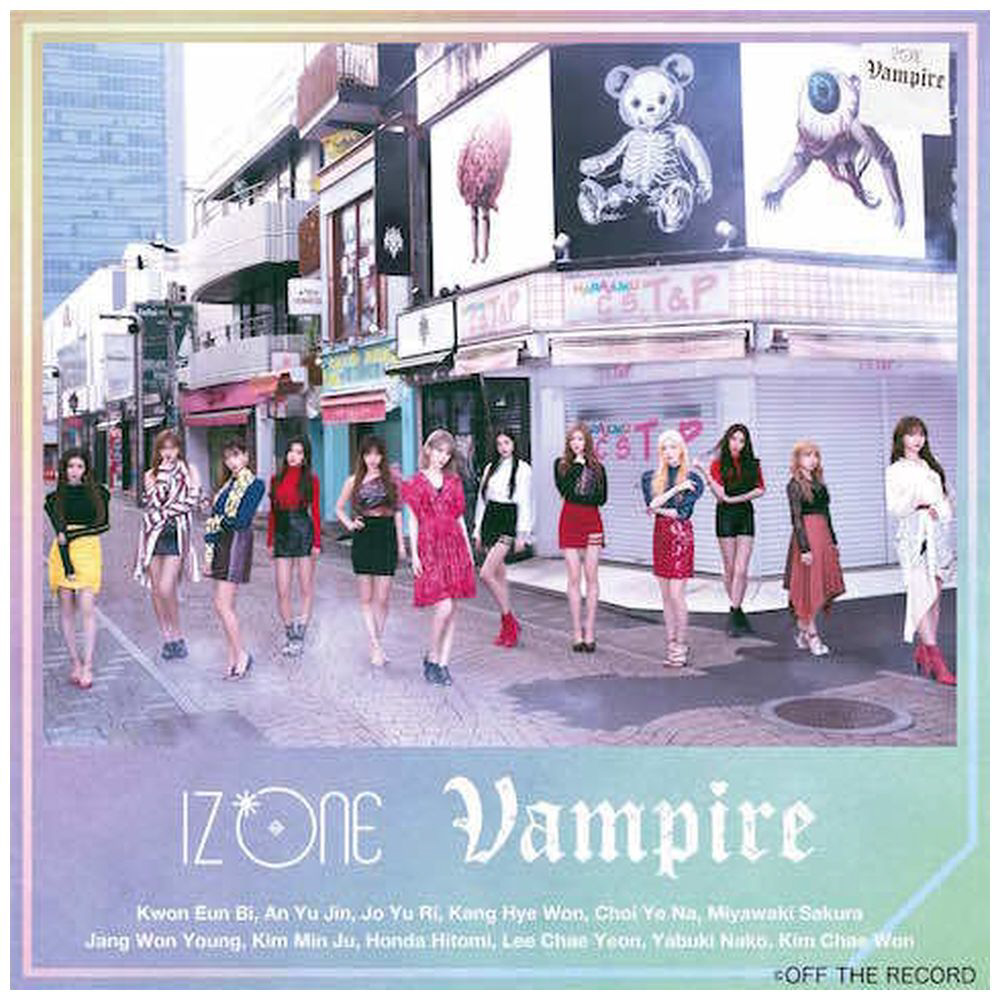 IZ＊ONE/ Vampire 通常盤Type B