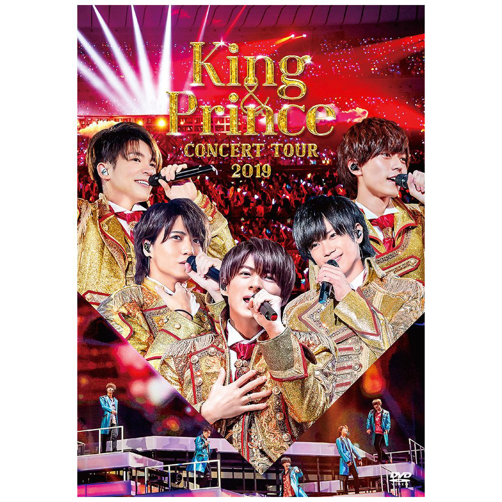 King ＆ Prince/ King ＆ Prince CONCERT TOUR 2019 通常盤｜の通販は