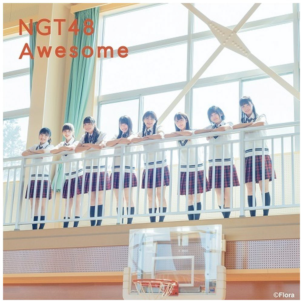 NGT48/ Awesome Type-B