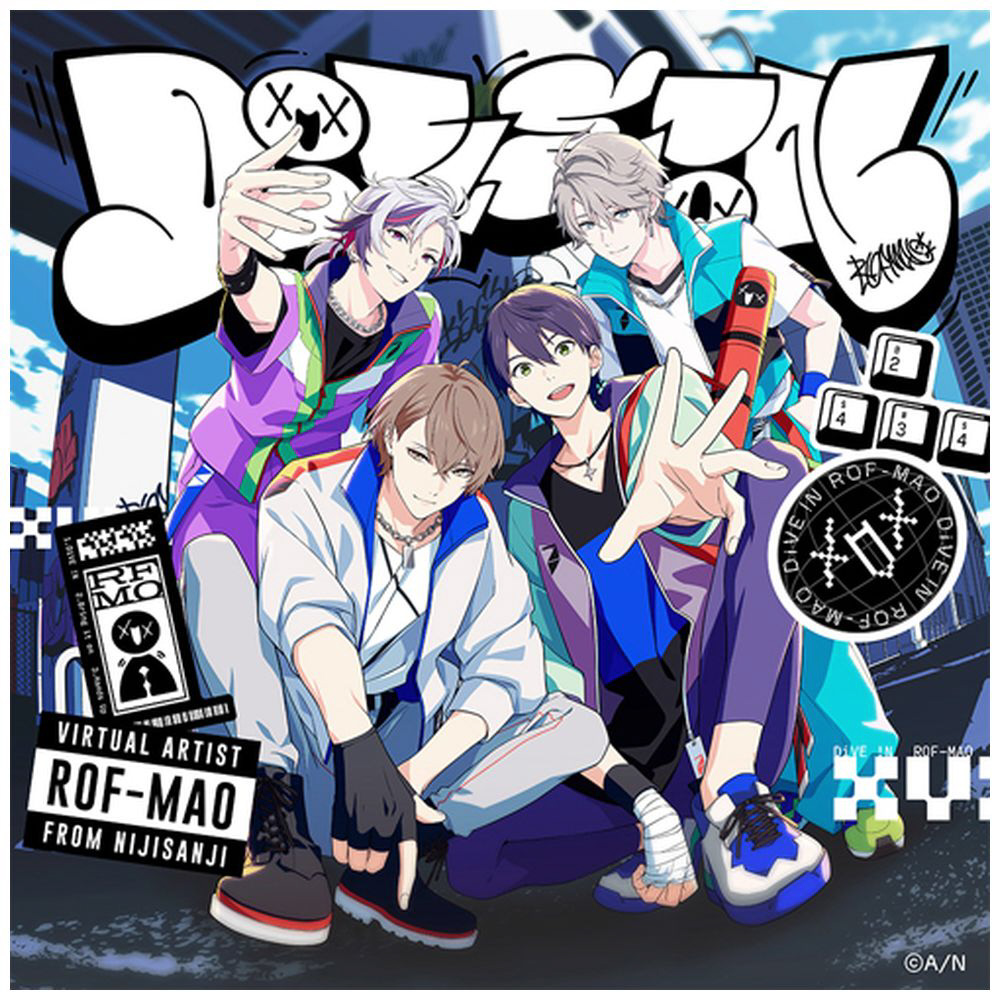 ROF-MAO/ DiVE ！N 初回限定盤 【sof001】