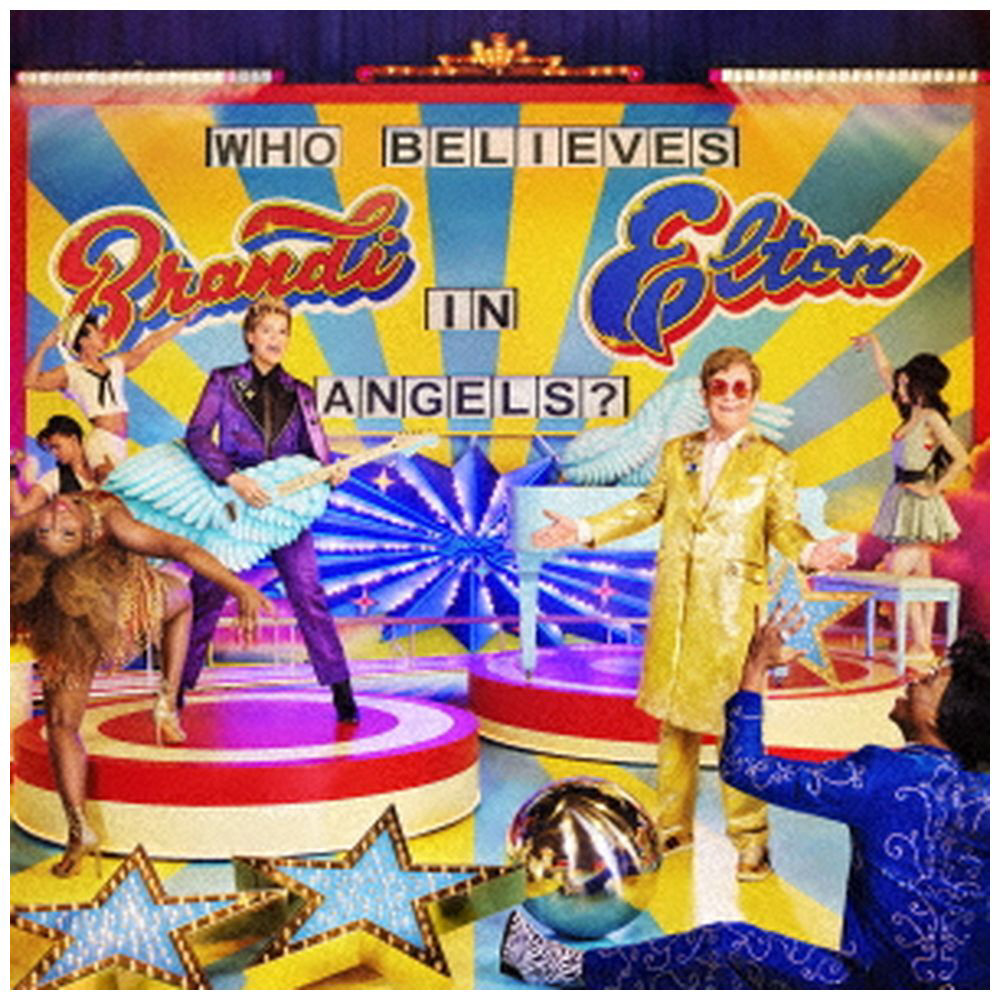 エルトン・ジョン 天使はどこに ブルーレイオーディオ 天使はどこに (デラックス・ボックス) (SHM-CD+DVD)/ELTON JOHN