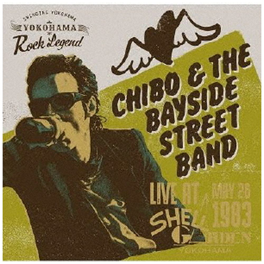 CHIBO ＆ THE BAYSIDE STREET BAND/ ライブ・アット・シェルガーデン