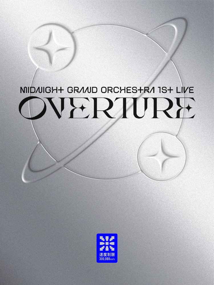 Midnight Grand Orchestra/ Midnight Grand Orchestra 1st LIVE『Overture』 DVD 【sof001】