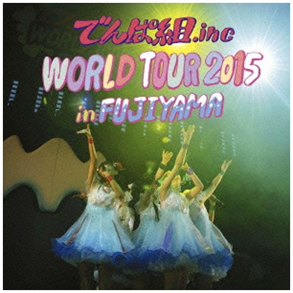 łϑg.inc/WORLD TOUR 2015 in FUJIYAMA ԐY yCDz