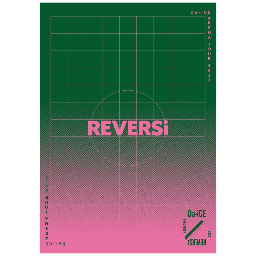 Da-iCE/ Da-iCE ARENA TOUR 2022 -REVERSi- 通常盤｜の通販はアキバ 