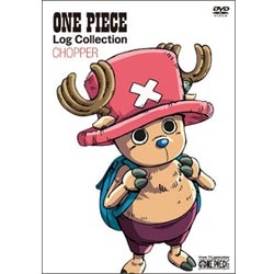 ONE PIECE Log Collection “CHOPPER” DVD｜の通販はアキバ☆ソフマップ 