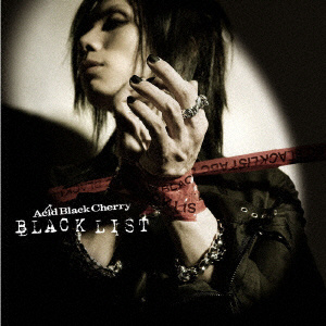 Acid Black Cherry Black List Cd Acid Black Cherry Cd Acid Black Cherry Black List Cd Acid Black Cherry Cd