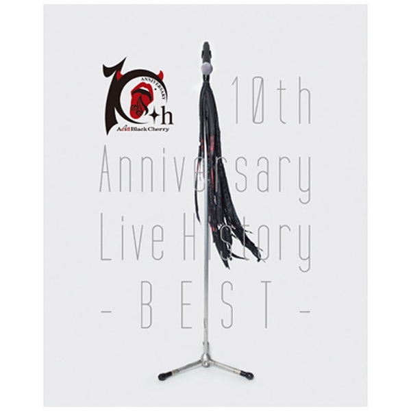 Acid Black Cherry/10th Anniversary Live History -BEST- BD｜の通販はソフマップ[sofmap]