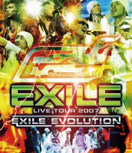 EXILE/LIVE TOUR 2007 BD