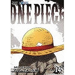 One Piece ワンピース 14thシーズン マリンフォード編 Piece 14 Dvd アニメの通販はソフマップ Sofmap