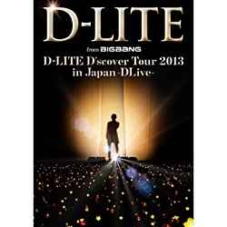 D-LITE（from BIGBANG）/D-LITE D'scover Tour 2013 in Japan