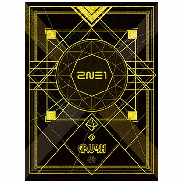 2ne1 Crush Type A 初回生産限定盤 音楽cd 2ne1 Cd の通販はソフマップ Sofmap