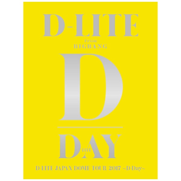 D-LITE （from BIGBANG）/D-LITE JAPAN DOME TOUR 2017 〜D-Day〜 -DELUXE EDITION- BD