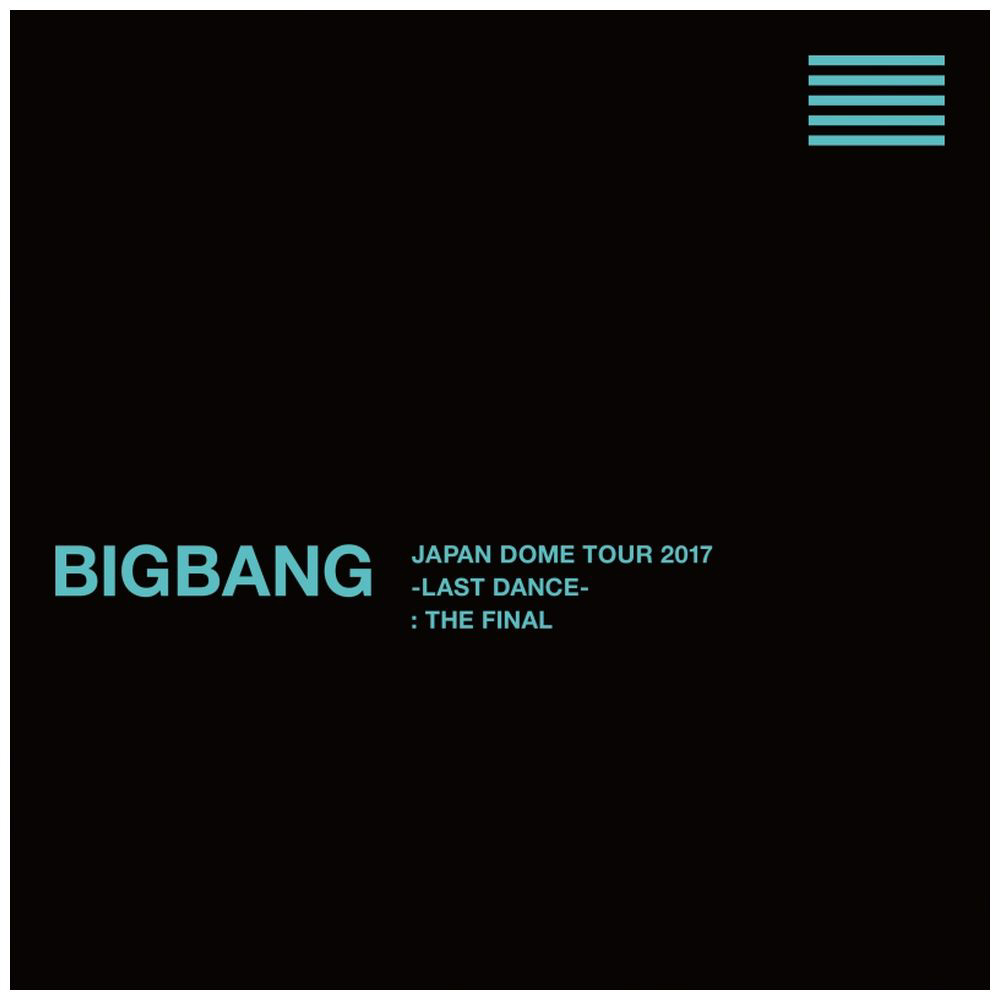BIGBANG/ BIGBANG JAPAN DOME TOUR 2017 -LAST DANCE- ： THE FINAL -DELUXE EDITION-   ［ブルーレイ］