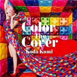 倖田來未/Color The Cover(在DVD)[音乐CD][倖田來未/CD]|no邮购是秋叶