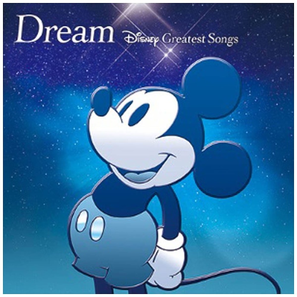 洋楽盤　DISNEY　DREAM　SONGS　GREATEST　CD｜の通販はアキバ☆ソフマップ[sofmap]