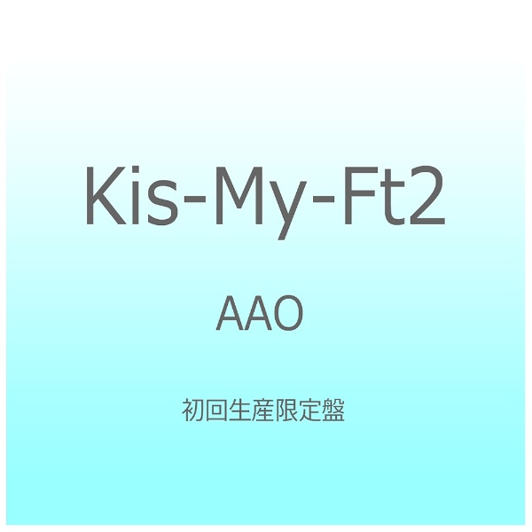 Kis-My-Ft2/AAO 񐶎Y yCDz   mKis-My-Ft2 /CDn y852z