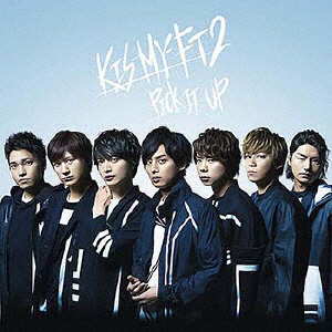 Kis-My-Ft2/PICK IT UP 通常盤 CD｜の通販はソフマップ[sofmap]