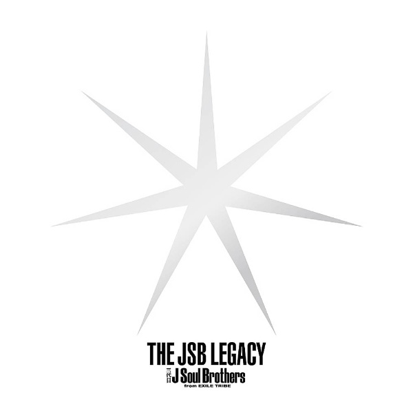 三代目 J Soul Brothers from EXILE TRIBE/THE JSB LEGACY 通常盤（CDアルバム） 【CD】 ［三代目J  Soul Brothers from EXILE TRIBE /CD］