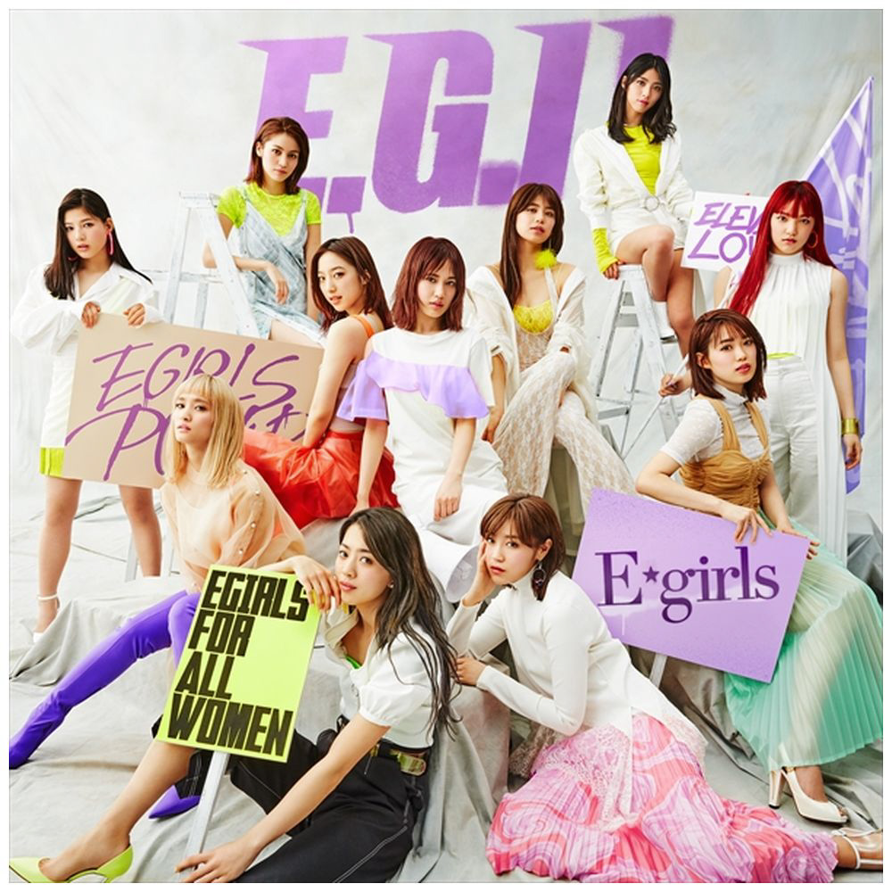 E-girls/ E．G． 11 通常盤（2CD＋2DVD） ［E-girls /CD+DVD］｜の通販