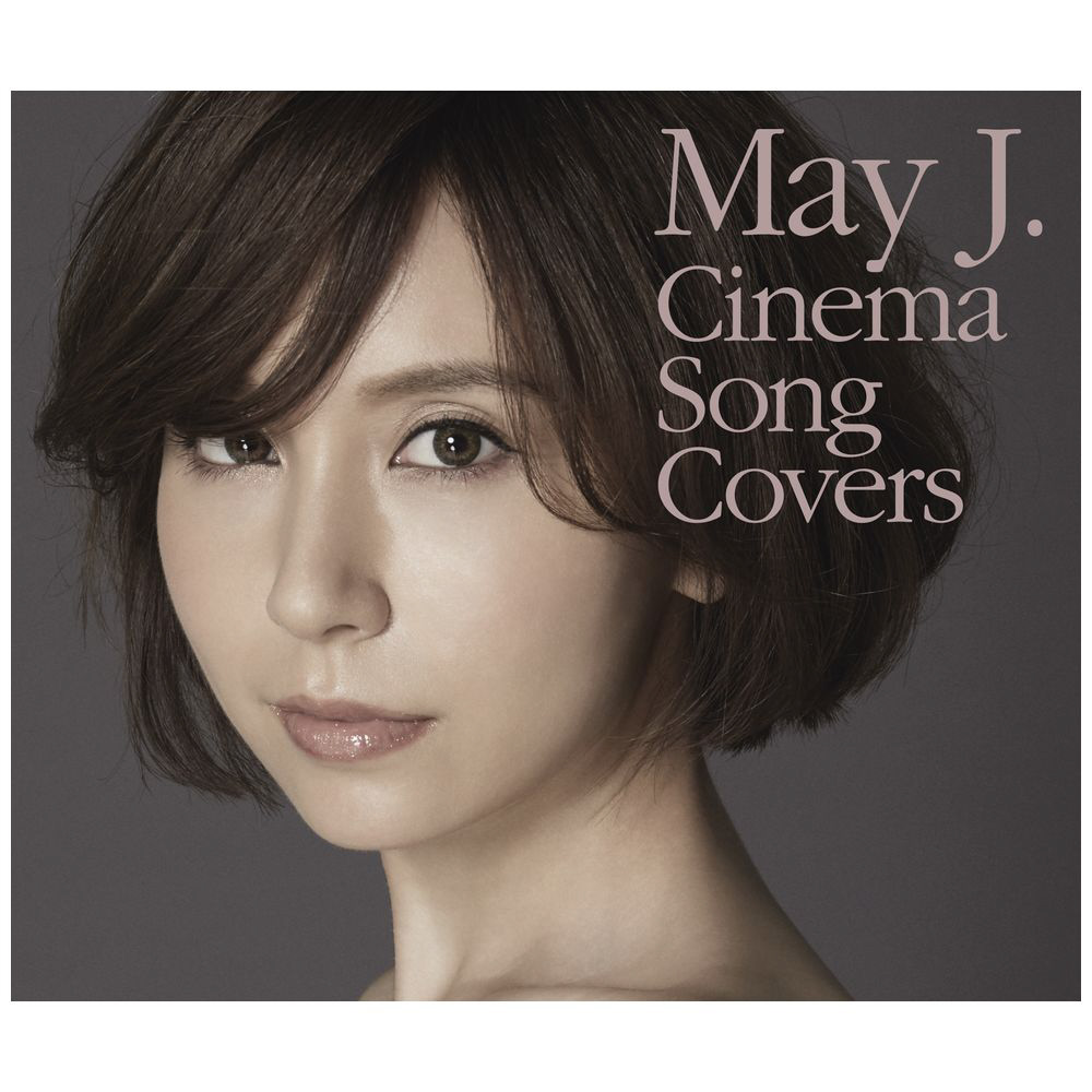May J．/ Cinema Song Covers（DVD付） ［May J． /CD+DVD］｜の