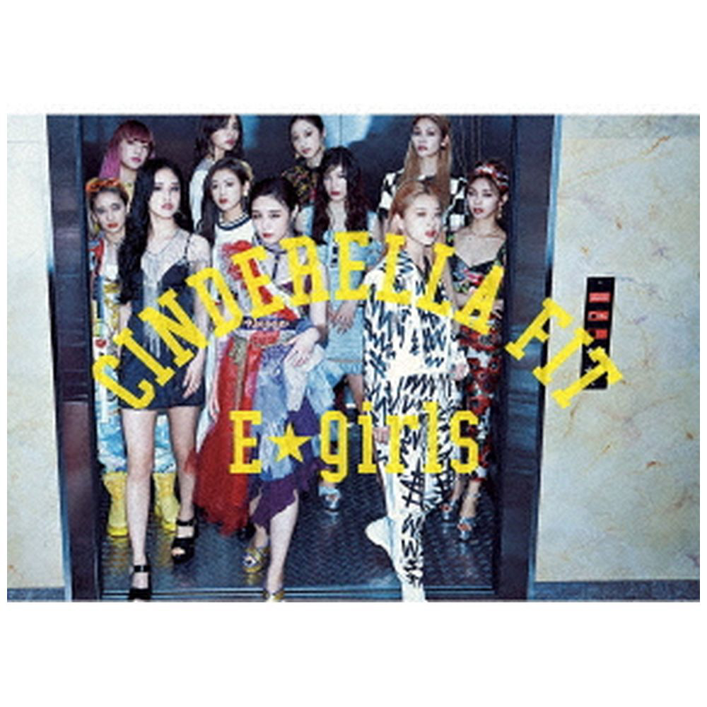 E-girls / シンデレラフィット初回生産限定盤 DVD付 CD｜の通販は