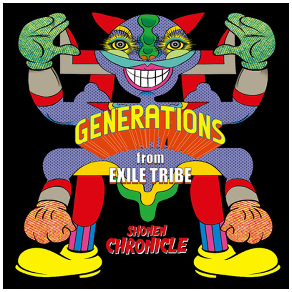GENERATIONS from EXILE TRIBE SHONEN CHRONICLE 【CD】｜の通販はソフマップ[sofmap]