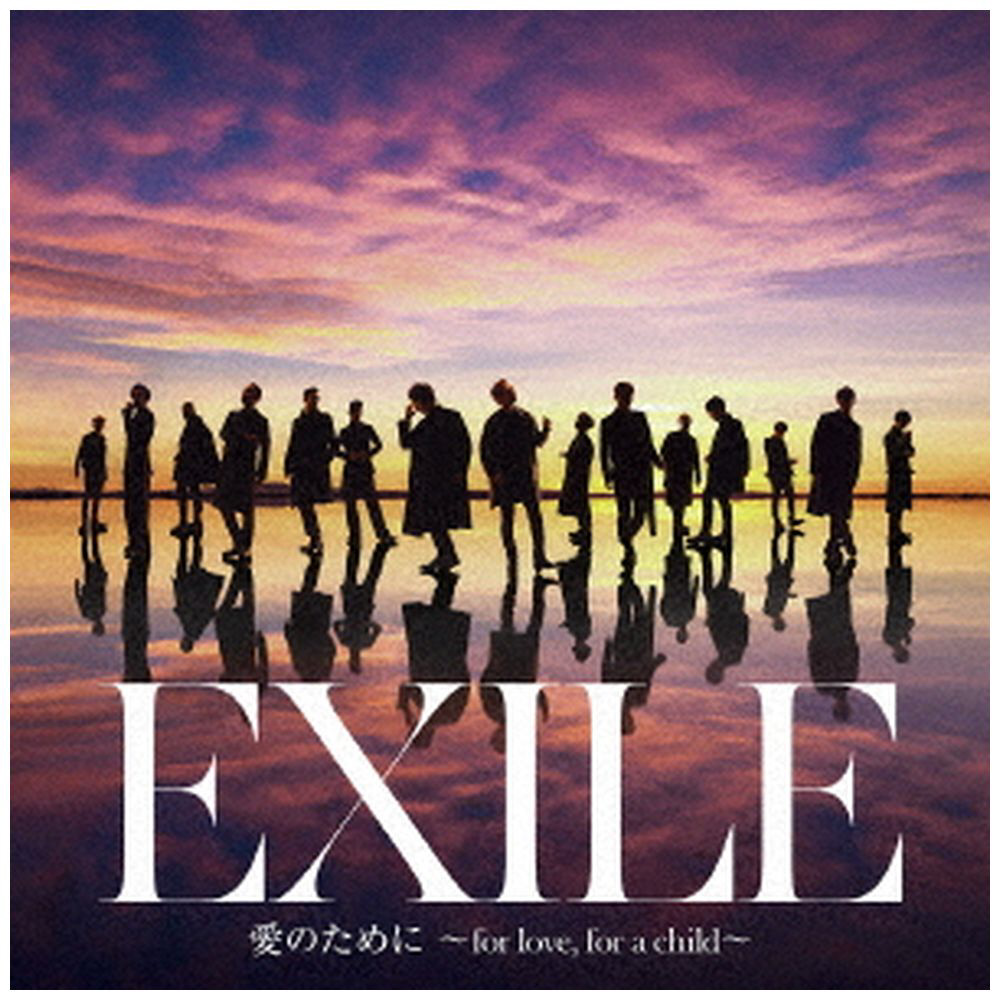 EXILE/EXILE THE SECOND / 愛のために-for lovefor a - CD｜の通販は