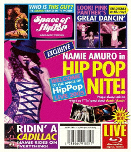 安室奈美恵　Space of Hip-Pop tour 2005 未開封DVD