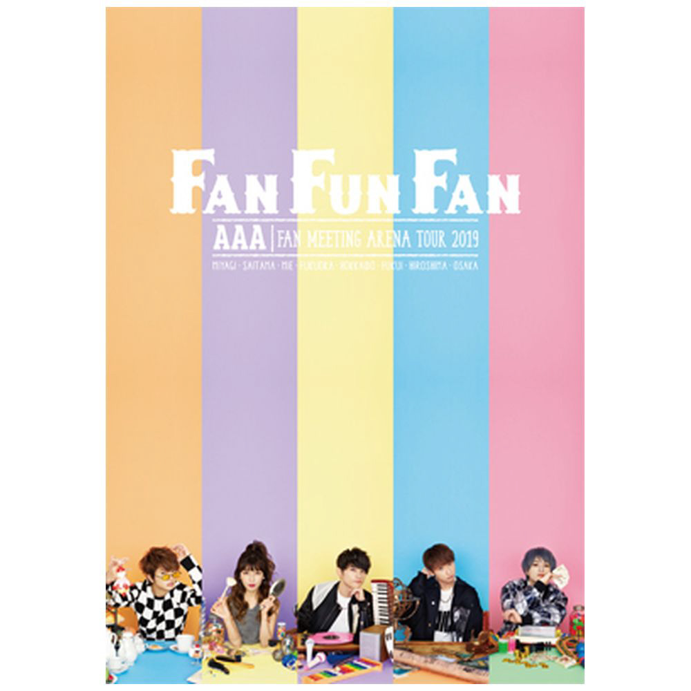 TOUR　ARENA　MEETING　FAN　DVD｜の通販はソフマップ[sofmap]　AAA/　FAN～（スマプラ対応）　～FAN　AAA　2019　FUN