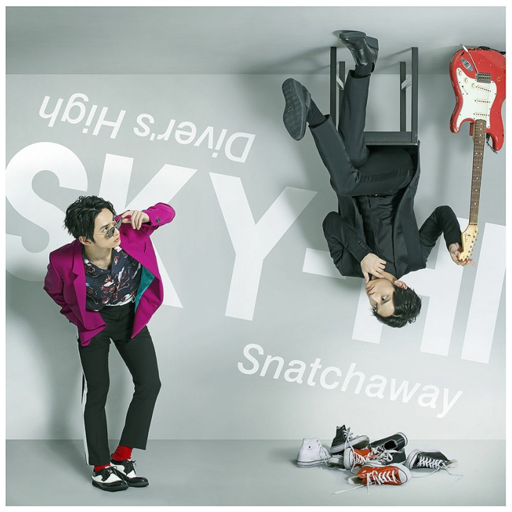 SKY-HI / uSnatchaway / Divers Highv CD y852z