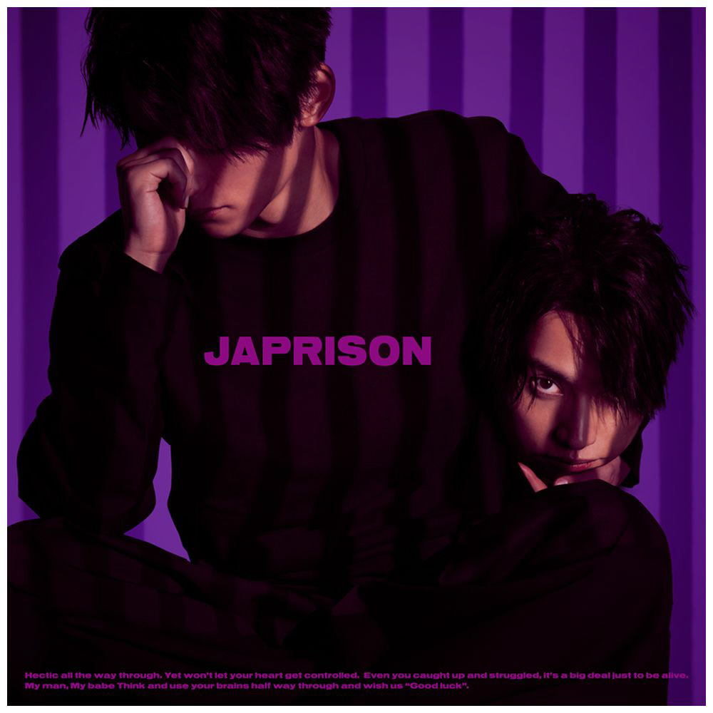 Music　JAPRISON　SKY-HI/　CD｜の通販はソフマップ[sofmap]　Video盤　DVD付