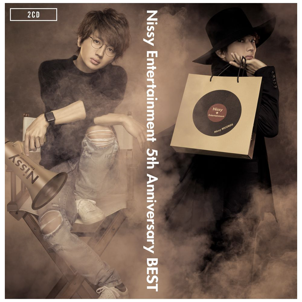 Nissy（西島隆弘）/ Nissy Entertainment 5th Anniversary BEST 通常盤（2CD）