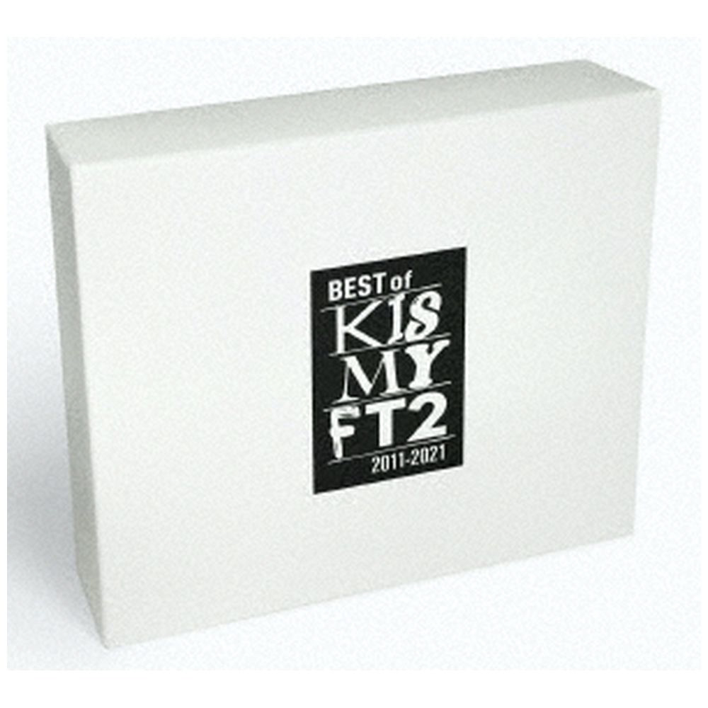 Kis-My-Ft2/ BEST of Kis-My-Ft2 通常盤（CD＋DVD盤） 【852】