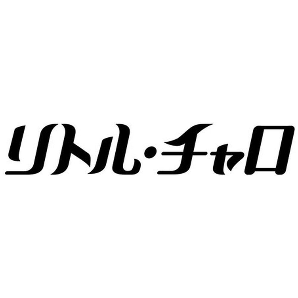 リトル・チャロ 〜NY編〜 （新価格） スタンダード・エディション DVD