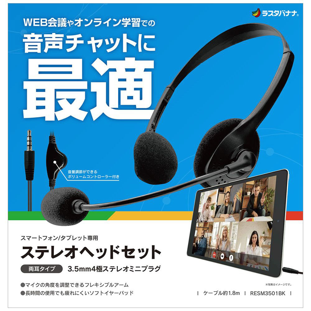 フジコ・ヘミング / 