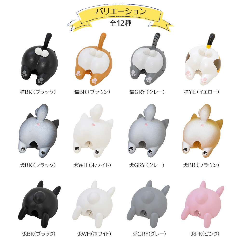 売れ筋 ワンタッチ電源 10ピース STRAIGHT ストレート) 35-815310 (STRAIGHT