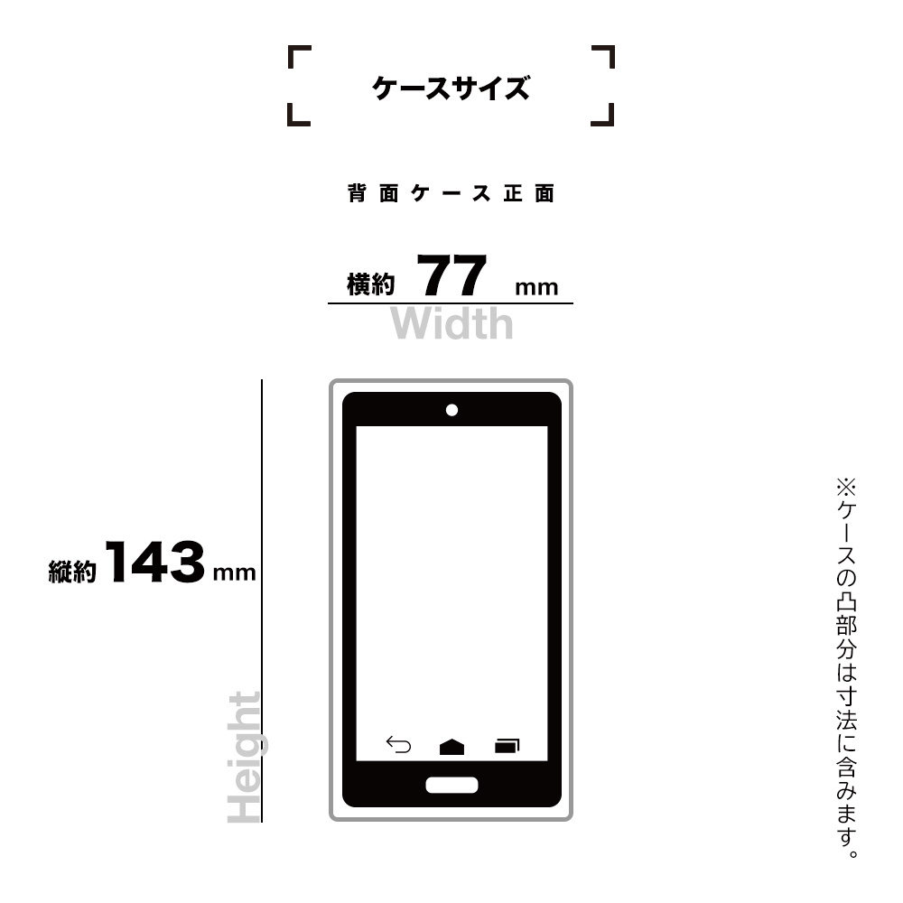 iPhone 12 mini 5.4インチ対応 ToughRing HBケース ホワイト