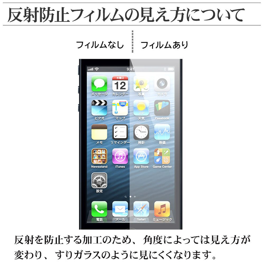 iPhone Plus Jet Black 256 GB au  ジャンク品