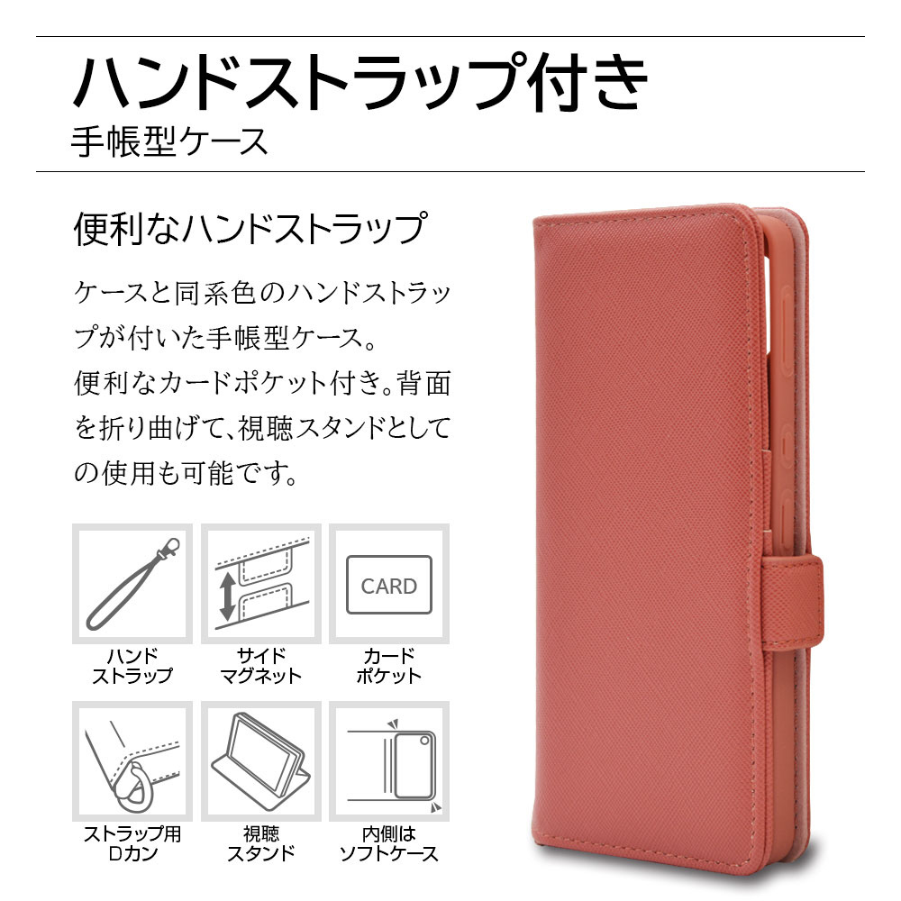 しなやか中厚手Mピンク ショーワグローブ株式会社(代引不可)