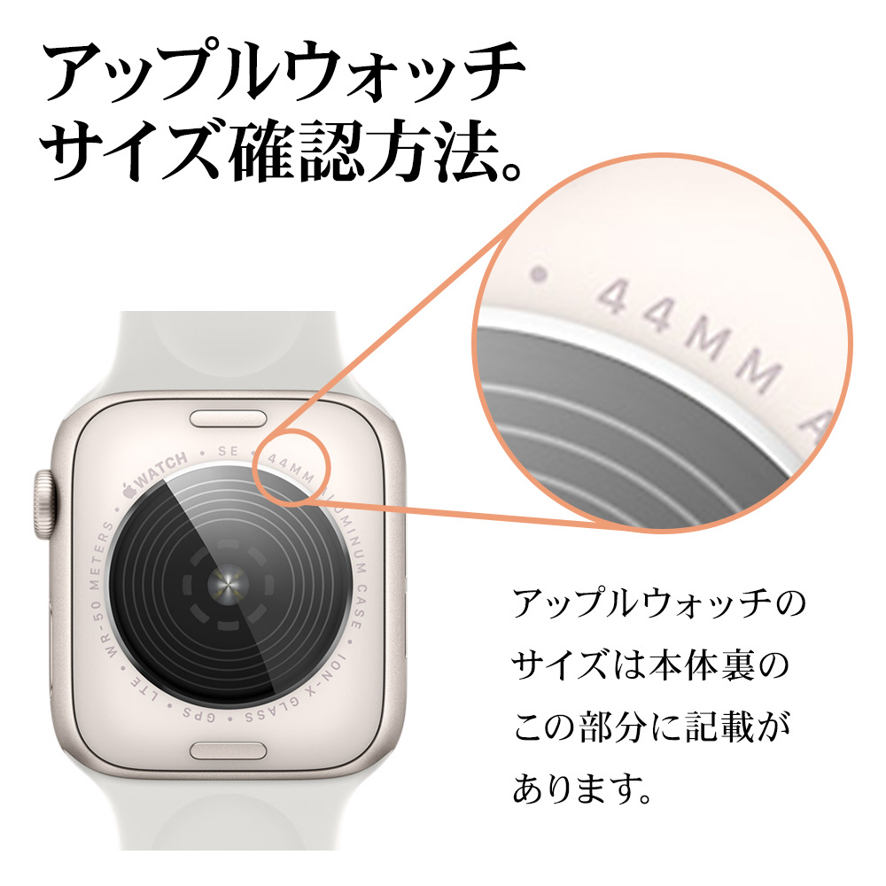 AppleWatchベルト ステンレスメッシュ 38/40mm ブラック
