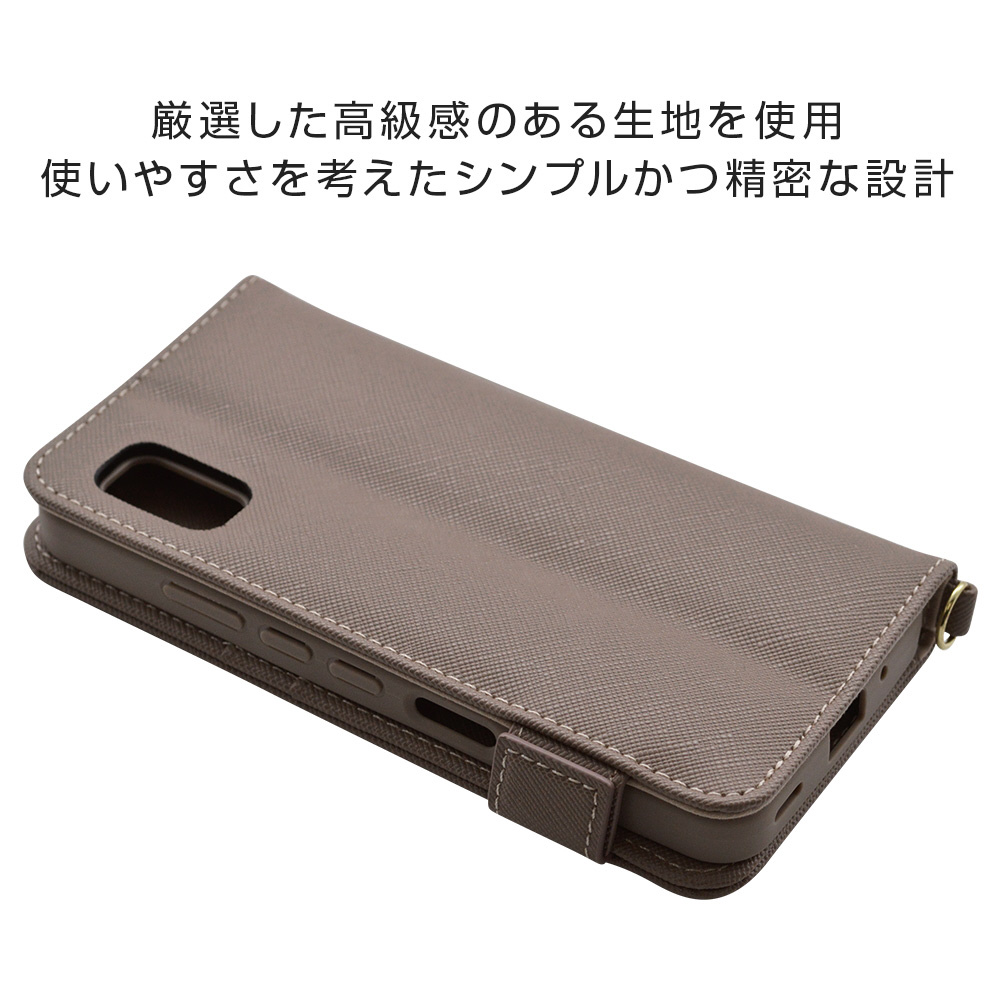 AQUOS wish2(SH-51C)/AQUOS wish(SHG06/A104SH)アクオスウィッシュ 手帳型ケース+ハンドストラップ ケース  カバー 手帳型 耐衝撃吸収 カード入れ おしゃれ スタンド機能 シンプル 大人 ブラウン 6737AQOWBO｜の通販はソフマップ[sofmap]