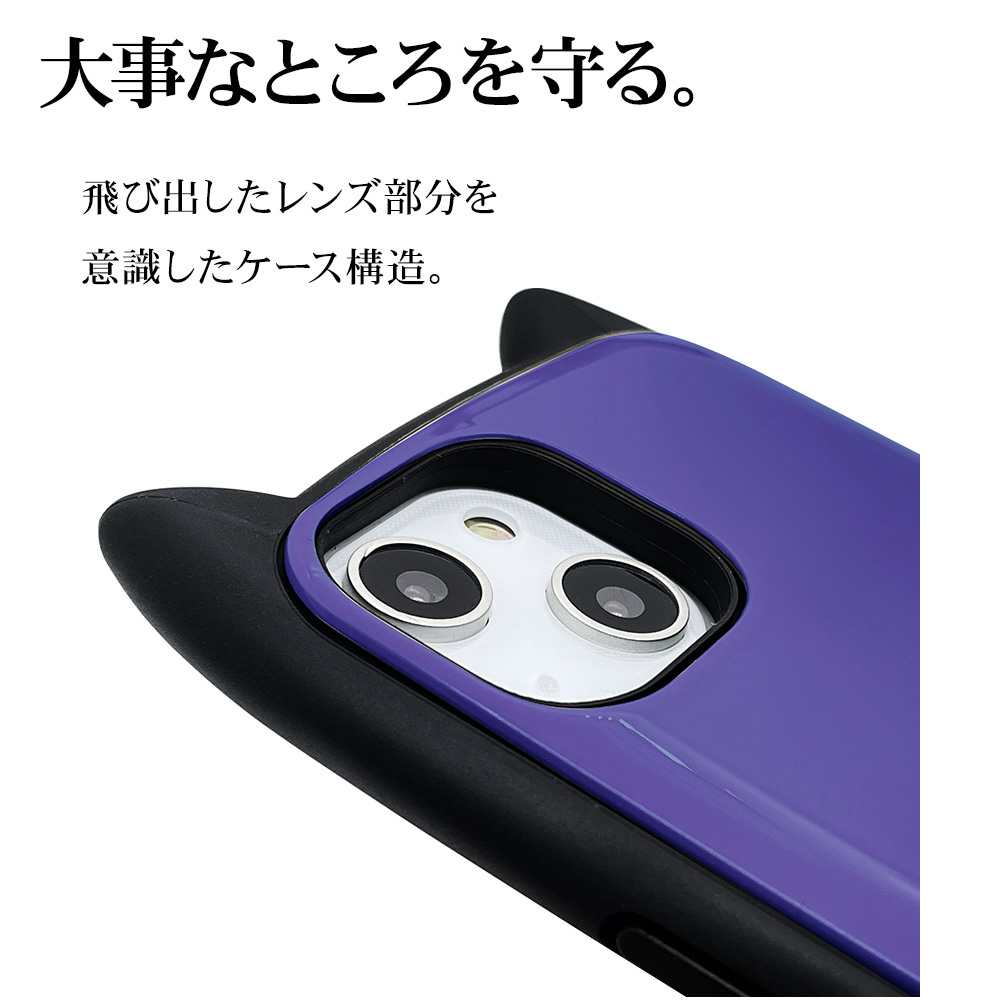 iPhone2022秋 6.1 2眼モデル/iPhone13 猫耳ケース mimi カード収納付き